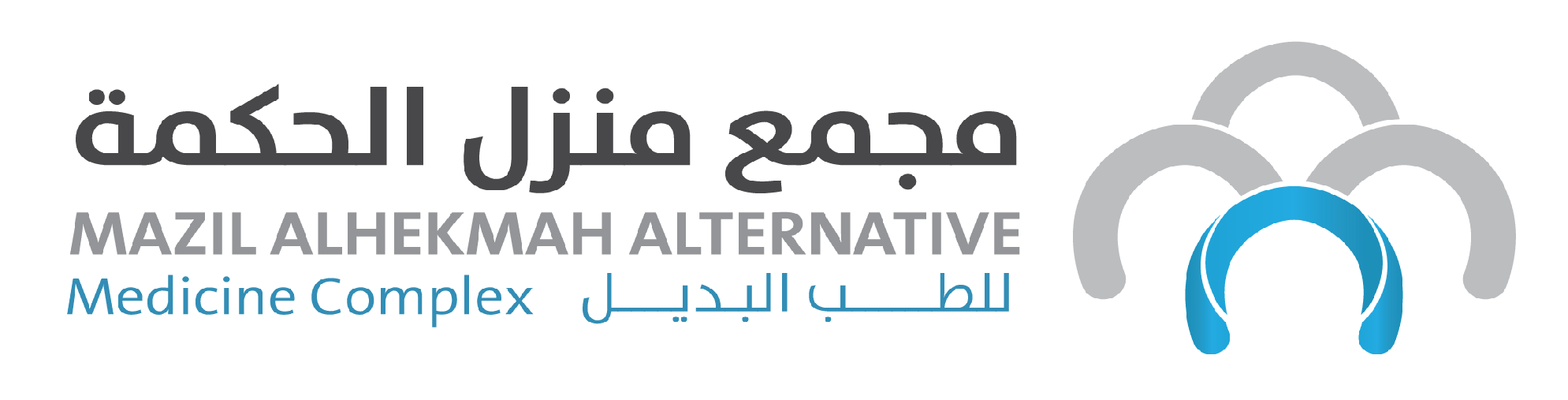Manzil Alhekmah